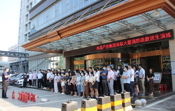 消防知识宣贯.jpg